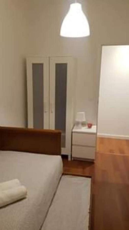 Ly's House In * Lisbon